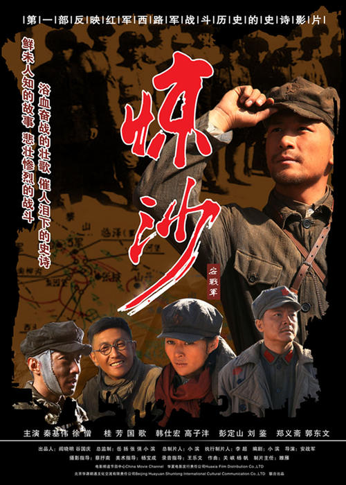 本科毕业档案如何作假